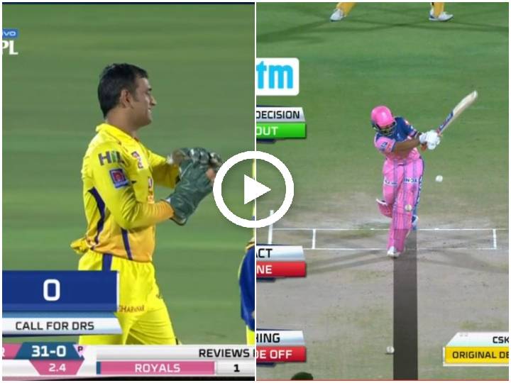 last second dhoni review system stuns rahane LAST SECOND 'Dhoni Review System' stuns Rahane