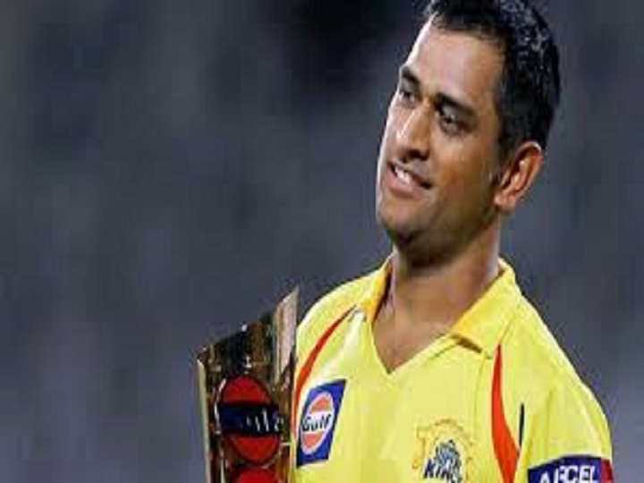 ipl 2019 dhoni remains unhappy with chennai pitch despite csk winning four games on trot at chepauk IPL 2019: Dhoni remains unhappy with Chennai pitch despite CSK winning four games on trot at Chepauk