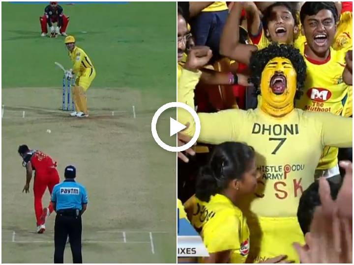 WATCH: Dhoni's gigantic 111-meter SIX into the roof