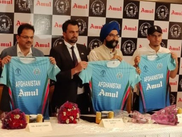 World Cup 2019: Amul to be principal sponsor of Afghanistan cricket team