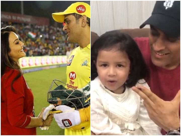 ipl 2019 preity zinta meets dhoni funnily alerts him to kidnap ziva IPL 2019: 'I may just kidnap Ziva', Preity Zinta jokingly warns Dhoni