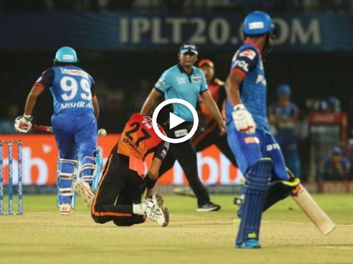 watch amit mishra given out obstructing the field WATCH: Amit Mishra given out obstructing the field