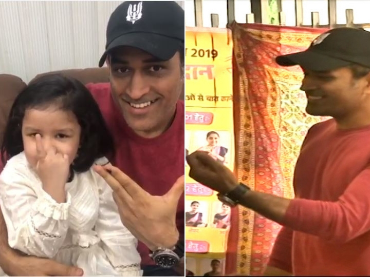 lok sabha elections 2019 ms dhoni arrives in ranchi to cast his vote Lok Sabha Elections 2019: MS Dhoni votes in Ranchi, Ziva appeals to USE THEIR POWER