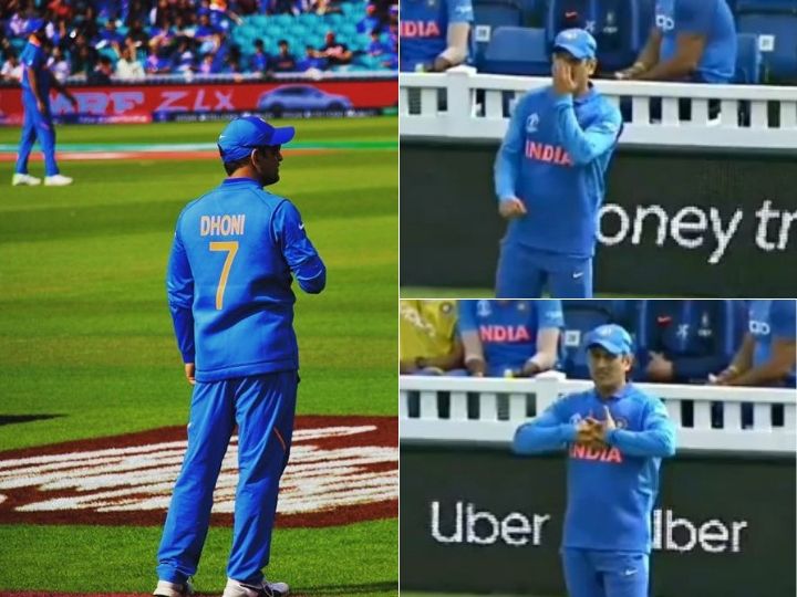 WATCH: Dhoni runs out as a fielder during the warm-up game against NZ