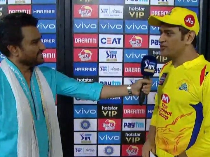 IPL 2019: We were just passing trophy to each other, says MS Dhoni