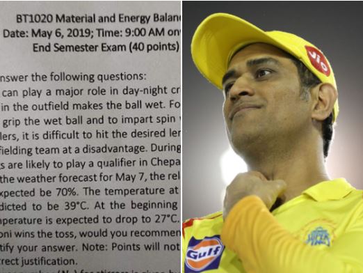 iit m professor asks students to decode dhonis grey matter after csk mi toss IIT-M professor asks students to decode Dhoni's grey matter after CSK-MI toss