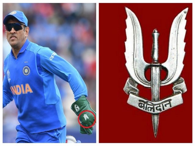 know all about balidaan indian army para regiments insignia which dhoni wore on keeping gloves Know all about 'Balidaan', Indian Army Para regiment's insignia which Dhoni wore on keeping gloves