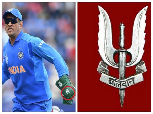 Know all about 'Balidaan', Indian Army Para regiment's insignia which Dhoni wore on keeping gloves
