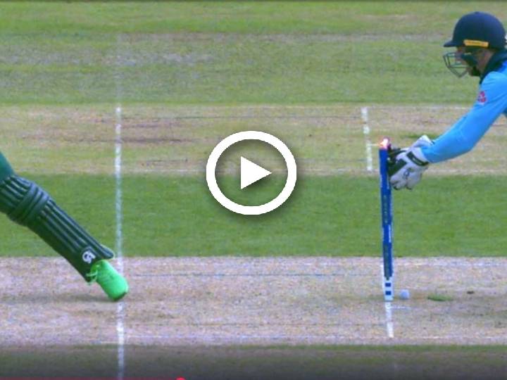 world cup 2019 buttler produces dhoni like lightning quick stumping to dismiss fakhar zaman World Cup 2019: Buttler produces 'Dhoni-like' lightning quick stumping to dismiss Fakhar Zaman