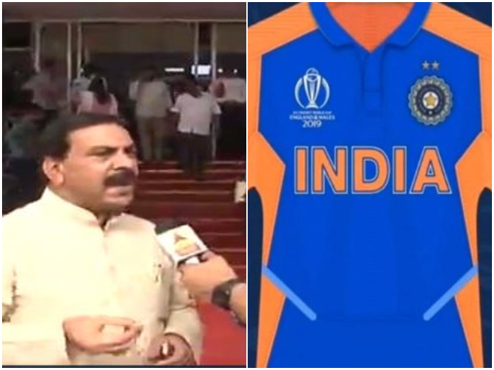 wc 2019 congress sp oppose orange jerseys for team india WC 2019: Congress, SP oppose orange jerseys for team India