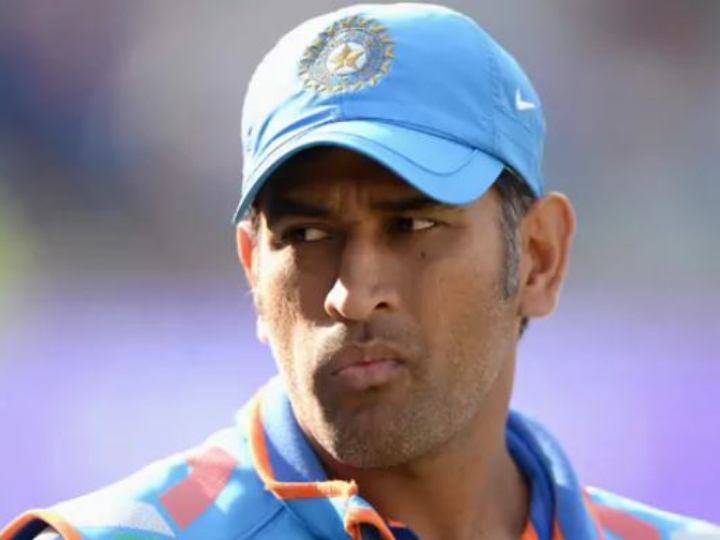 wc 2019 fans ask to dhoni retire after slow knock against afghanistan WC 2019: Fans ask Dhoni to retire after 'slow' knock against Afghanistan