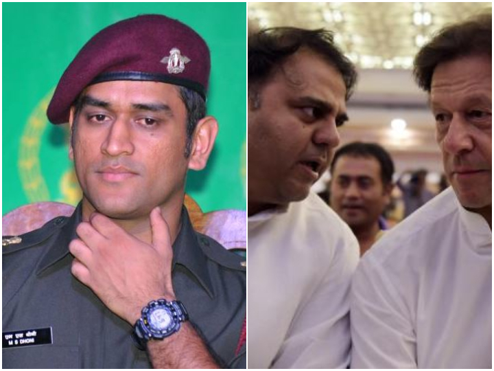 Dhoni in England for cricket, not 'Mahabharata': Pak minister