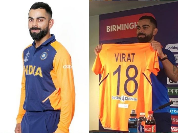World Cup 2019: Kohli rates orange jersey 8/10; Says, it's one-off, blue remains our colour