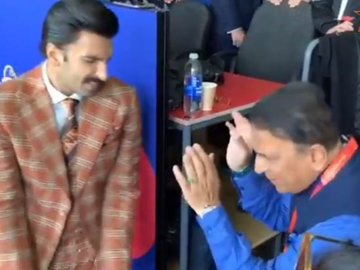 WATCH: Sunil Gavaskar dances on 