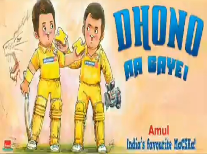 watch amul wishes dhoni happy bday with quirky video as captain cool turns 38 Watch: Amul wishes Dhoni Happy B'day with quirky video as 'Captain Cool' turns 38