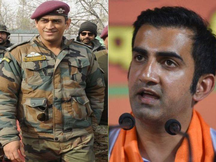 gambhir hails dhonis decision of serving with territorial armys parachute regiment in kashmir Gambhir Hails Dhoni's Decision Of Serving With Territorial Army's Parachute Regiment in Kashmir