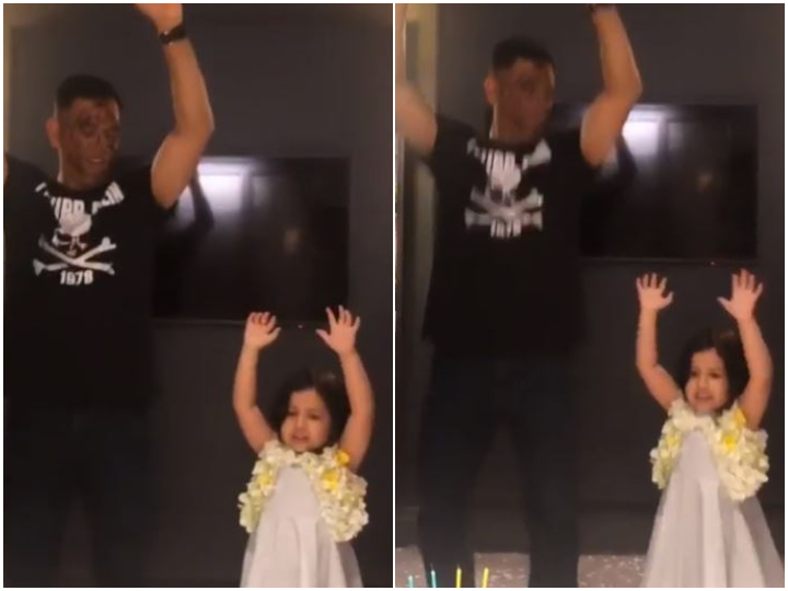 watch ms dhoni dances with daughter ziva WATCH: MS Dhoni dances with daughter Ziva