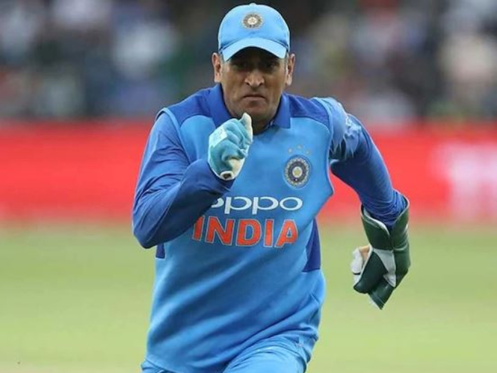 ms dhoni likely to retire after indias last world cup match MS Dhoni likely to retire after India's last World Cup match