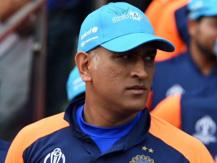 MS Dhoni Is Not Retiring From Cricket Right Now, Clarifies BCCI