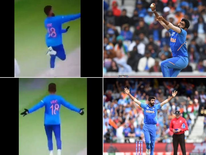 watch virat kohli imitating bumrahs bowling action is the most hilarious stuff on internet WATCH: Virat Kohli imitating Bumrah's bowling action is the most hilarious stuff on internet