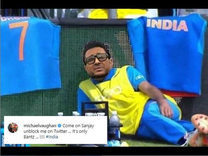 World Cup 2019: Vaughan trolls Manjrekar again, requests to unblock him on Twitter
