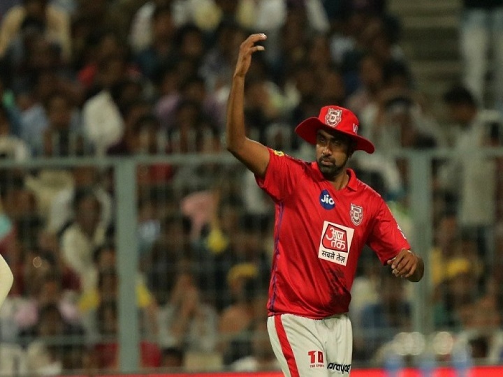 ipl 2020 ashwin likely to lose captaincy of kings xi punjab might be traded to rr or dc IPL 2020: Ashwin Likely to Lose Captaincy of Kings XI Punjab, Might Be Traded To RR or DC