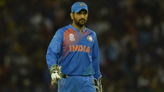 WT20: मैं विराट की तरह नहीं हूं जो कहीं भी शॉट खेल सकता है: धोनी WT20: मैं विराट की तरह नहीं हूं जो कहीं भी शॉट खेल सकता है: धोनी