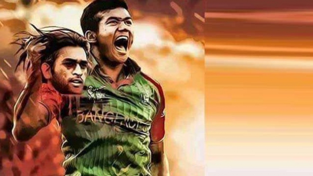 image of taskin ahmed holding ms dhoni s chopped off head goes viral 2200 गेंदबाज़ तस्कीन के हाथ कप्तान धोनी के 'कटे सिर' वाली तस्वीर वायरल!