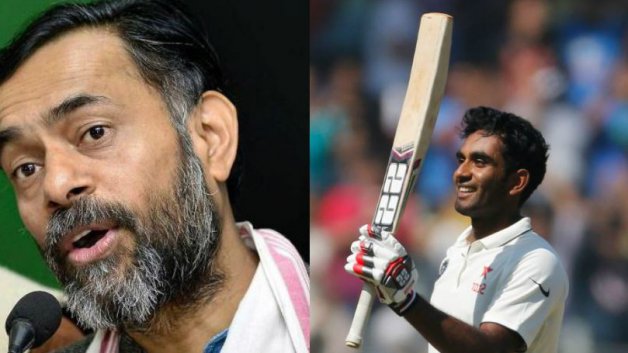 'शतकवीर' जयंत को योगेंद्र यादव ने बताया अपना भतीजा politician yogendra yadav heaps praise on nephew jayant yadav 7123 'शतकवीर' जयंत को योगेंद्र यादव ने बताया अपना भतीजा