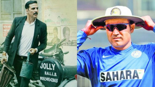 virender sehwag says enjoying jolly llb 2 akshay kumar 8303 अक्षय कुमार की जॉली एलएलबी 2 देखने पहुंचे वीरेंदर सहवाग