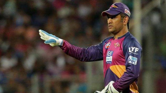 ipl 2017 ms dhoni removed as pune supergiants captain steve smith to take over 8422 धोनी को पुणे की कप्तानी से हटाये जाने के बाद आया टीम मालिक संजीव गोयनका का बयान