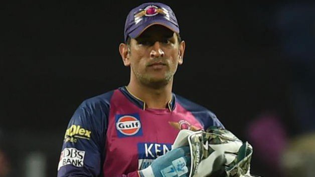 ipl 2017 ms dhoni axed as rising pune supergiants captain 8412 IPL2017: राइजिंग पुणे सुपरजॉइंट्स की कप्तानी से हटाए गए महेंद्र सिंह धोनी