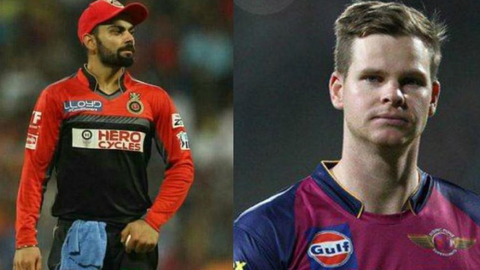 ipl2017 rcb vs rps team faceoff who win match today 9405 IPL2017: एक फिर से आमने-सामने होंगे विराट कोहली और स्टीव स्मिथ