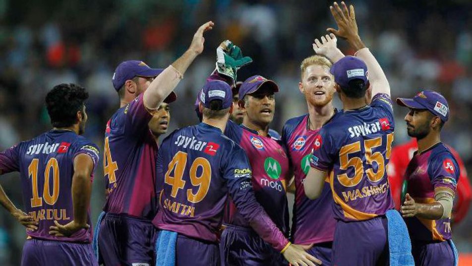 RPSvsMI: 'सबसे महंगे' बेन स्टोक्स ने पुणे को दिलाई सबसे 'बड़ी' टीम के खिलाफ जीत