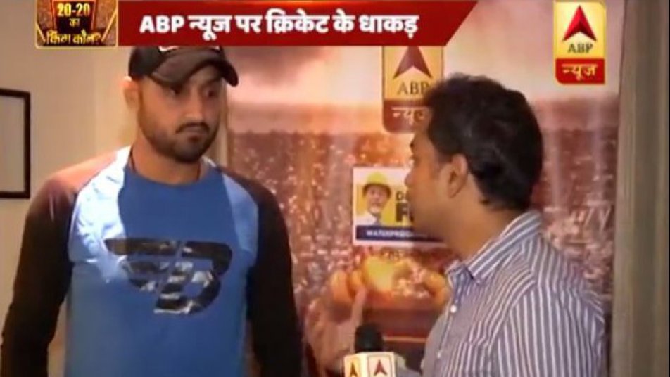 दिल्ली डेयरडविल्स अब लय में आ रही है: हरभजन सिंह दिल्ली डेयरडविल्स अब लय में आ रही है: हरभजन सिंह