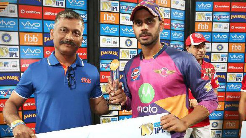 RCBvsRPS: मनोज तिवारी के '27 रनों' से बैंगलोर ने गंवाया मैच