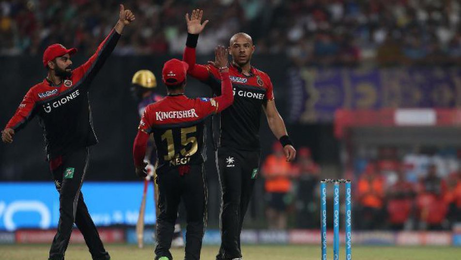 KKRvsRCB: चहल, नेगी और मिल्स के आगे 131 रनों पर ढेर हुए केकेआर के शेर