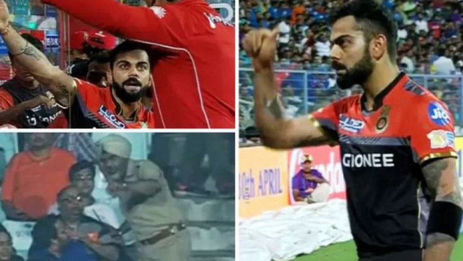 watch watch virat kohli upset with spectator hits out at match official 9578 WATCH: आउट होते ही गुस्से से आगबबुला हुए विराट कोहली