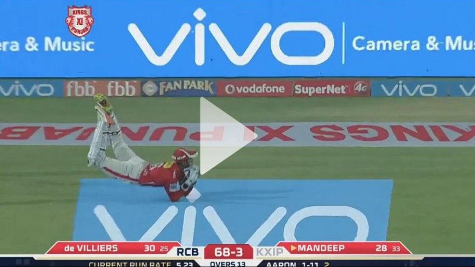 super catch of superman saha against rcb in ipl10 9289 'सुपरमैन' साहा की सुपर कैच ने बदल दिया गेम!