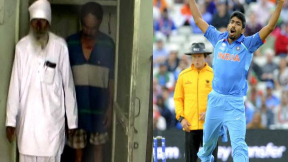 'मुफलिसी' में वक्त काटने को मजबूर हैं जसप्रीत बुमराह के दादा!