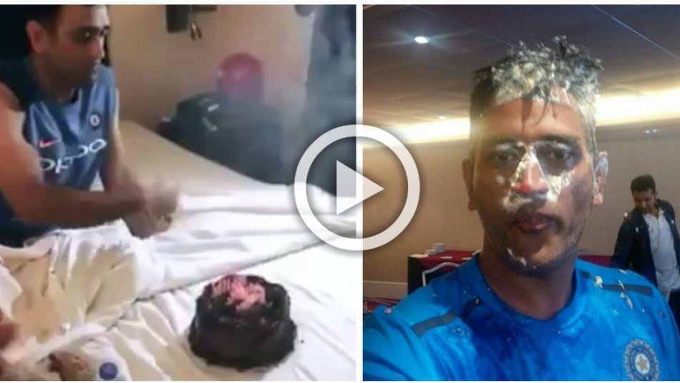 watch dhoni s b day celebrations wife sakshi sings happy b day pandya smears cake 10922 WATCH: पत्नी साक्षी और टीम इंडिया संग धोनी ने मनाया जन्मदिन का जश्न