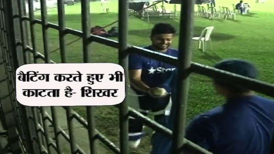 अभ्यास के दौरान मच्छरों से बचने के लिए देखिए खिलाड़ी क्या कर रहे हैं.
