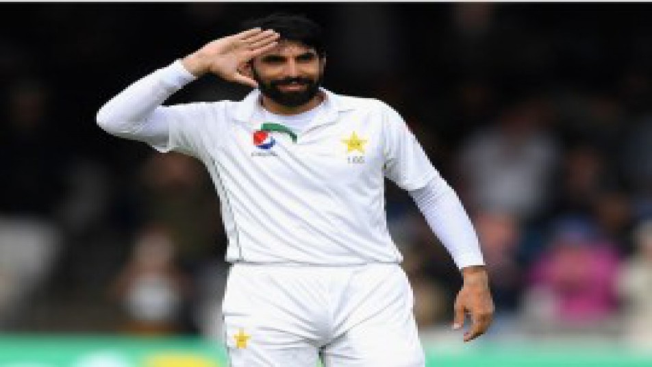 RECORD: लॉर्ड्स टेस्ट में मिस्बाह उल हक के नाम दर्ज हुआ अनोखा रिकॉर्ड
