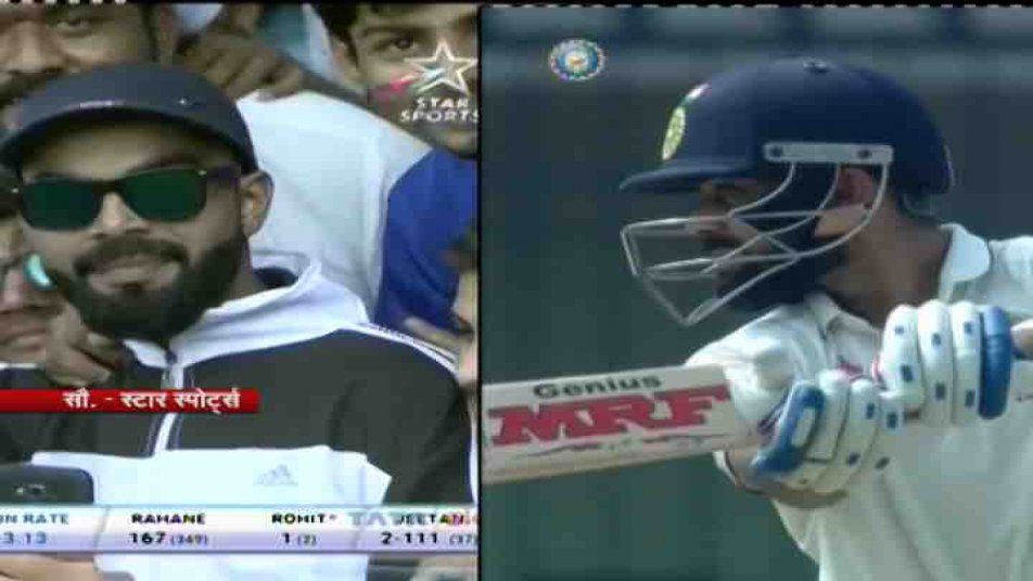 मैच के दौरान 'विराट' को पुलिस ने किया स्टेडियम छोड़ने पर मजबूर!