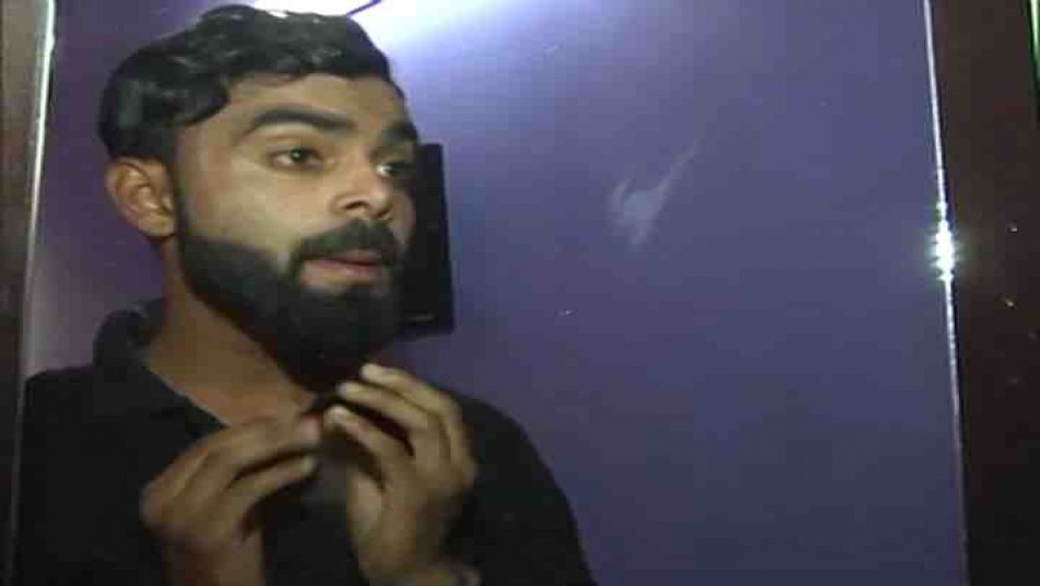 मैच के दौरान 'विराट' को पुलिस ने किया स्टेडियम छोड़ने पर मजबूर!