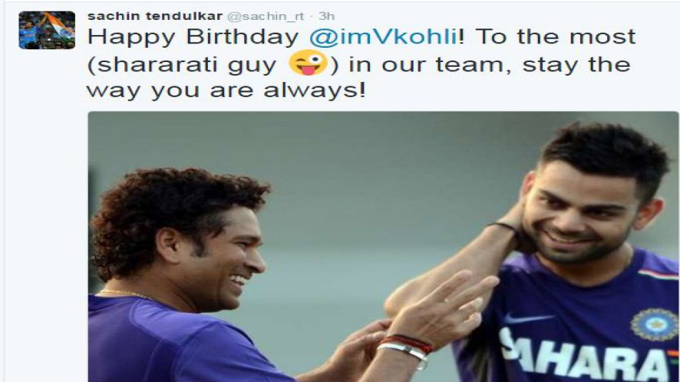 सचिन तेंदुलकर: 'जन्मदिन मुबारक कोहली, टीम का सबसे शरारती मेंबर, जैसे हो वैसे ही रहना'