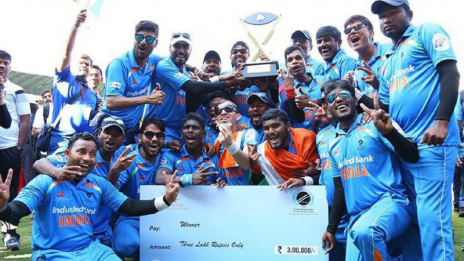 Blind T20 WC: PM मोदी समेत इन सितारों ने दी दृष्टिबाधित क्रिकेट टीम को बधाई Blind T20 WC: PM मोदी समेत इन सितारों ने दी दृष्टिबाधित क्रिकेट टीम को बधाई
