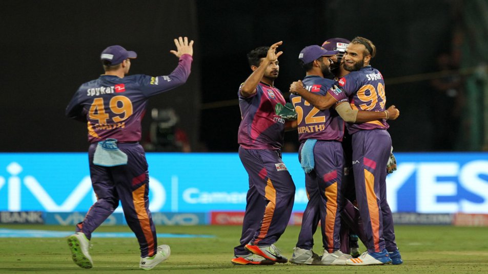 आरसीबी पर जीत के साथ ही पुणे ने तोड़ा हार का सिलसिला