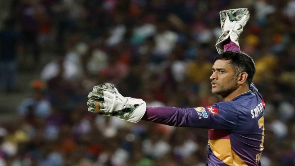 MIvsRPS: पुणे की जीत के साथ रोहित के बड़े रिकॉर्ड की बराबरी करेंगे धोनी!