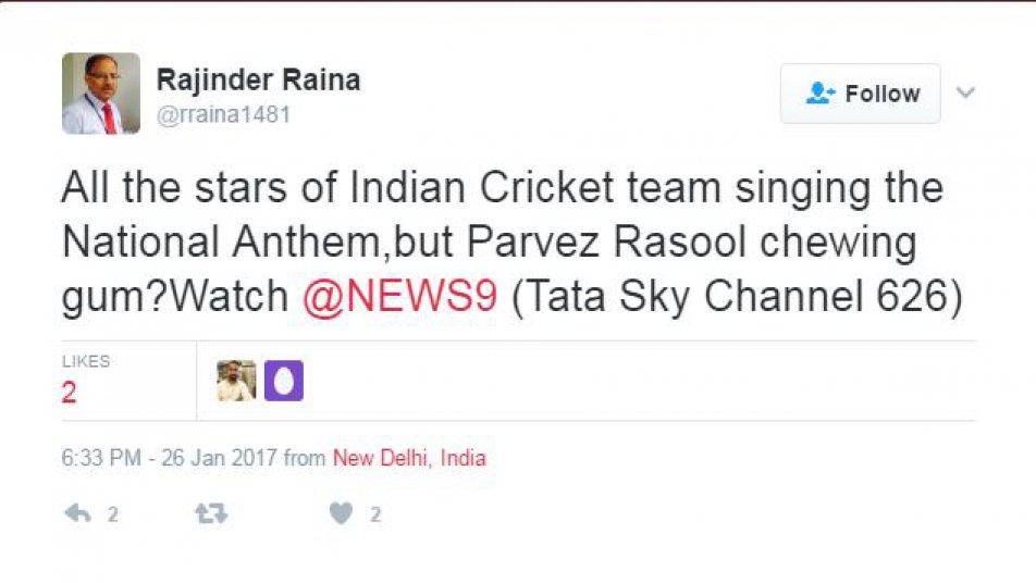 राजेन्द्र रैना ने लिखा, 'भारतीय क्रिकेट टीम के सभी सितारें राष्ट्रगान गा रहे थे लेकिन परवेज़ रसूल च्यूइंगगम चबा रहे थे?'
